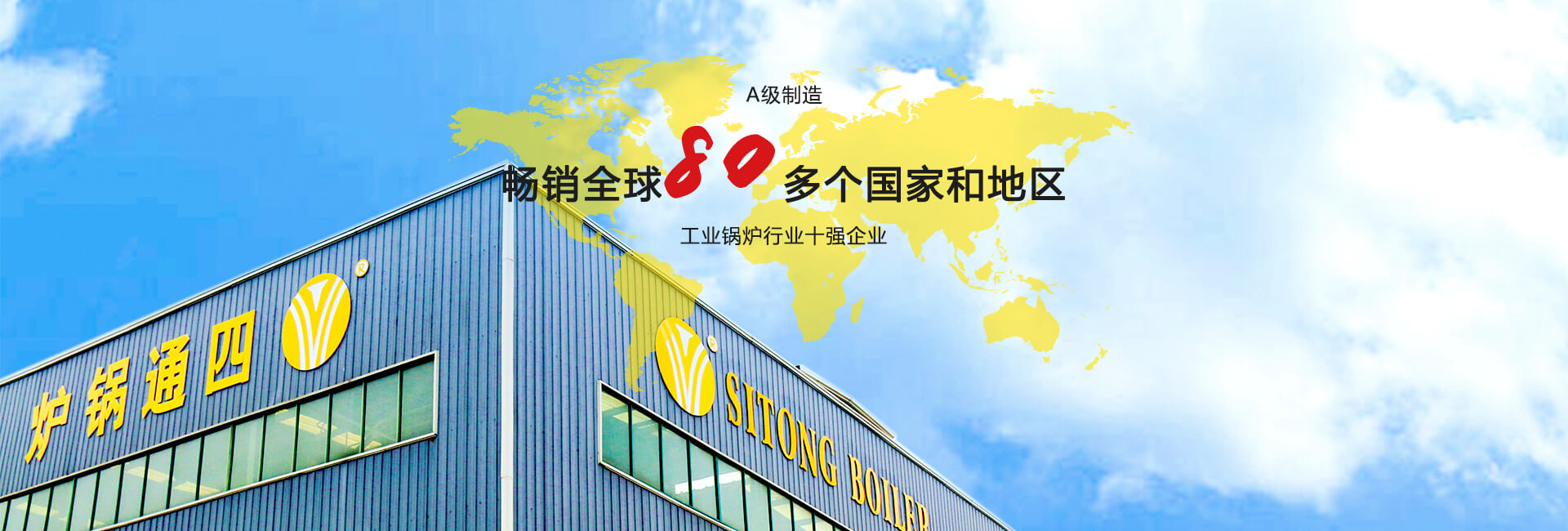 ���N(xi��o)ȫ��(gu��)80