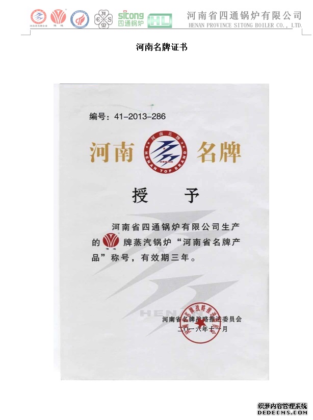 ��ͨ偠t2019��������Ʈa(ch��n)Ʒ